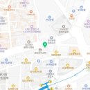 신한상역