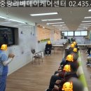 래크 댄스 이미지