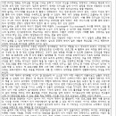 드림터치 - 의정부시 송현로 46 | 드림터치