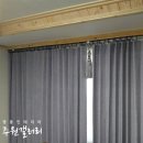 그린라인파크(조성하이츠 뒤, 교각P16) | 커튼,블라인드 [ 방림동 빌라 ] 우드블라인드, 아이방 블라인드 시공 및 거실 인테리어 벽시계 구매후기