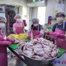 삼계농협 이미지