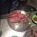 명탄
