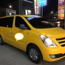 잠홍점 현대자동차 이미지