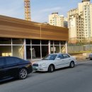 정문1번지공인중개사사무소 이미지