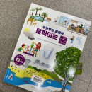 그레이트작은도서관 이미지