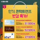 으뜸플러스안경용당점 이미지