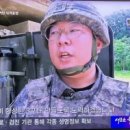 화천강군