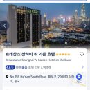 거봐요닷컴