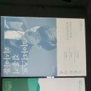 알펜시아콘서트홀 이미지