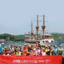 ㈜여행박사 이미지