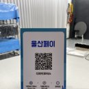 디와이모터스 이미지