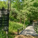 갈산어린이공원 이미지