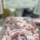 통삼겹살 1472 이미지
