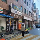 에스비에스(202) | 송파나루역: [방이손칼국수] &#39;손만둣국&#39; 후기 / 만두 직접 빗는 집!