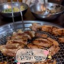 참숯구운닭갈비 이미지