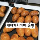 순정목장 네이버블로그