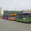 (주)보광제주 휘닉스아일랜드 이미지