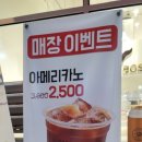 박대감화로구이단계점 이미지