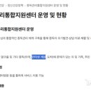 헤어바이진실 이미지