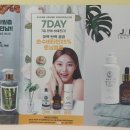 JNC메디칼 이미지