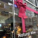 가뉴 | [청주] 시외버스터미널 근처 분위기 좋은 와인바 '가뉴 Ga-Neu': 우대갈비, 뇨끼, 오렌지 와인 후기