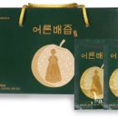 준푸드 네이버블로그