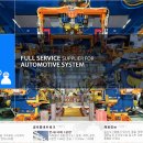 (주)일진트레이딩 이미지