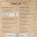 홈플러스 화장실 이미지