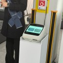 더샵뽑아방 | 광명자이더샾포레나 사전점검 행사 후기 -1