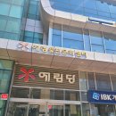 성수역 2번출구 이미지