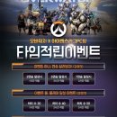 아이센스리그PC 시흥신천점 이미지