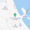 (유)여수식자재마트