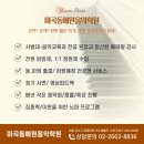 마곡예원음악학원