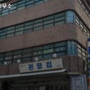 태창법무사사무소 네이버블로그