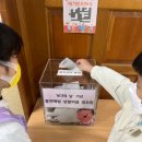 도이초등학교 이미지