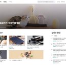 핸디라이프