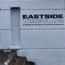 한바다민박 | 고성 카페&amp;펍 : 이사바, 이스트 사이드 바이브 클럽