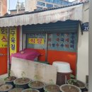 오구육칠 이미지