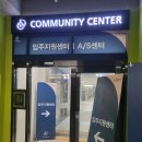 디에트로