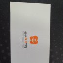 아담치과의원 이미지