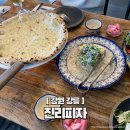 강릉 바다뷰 양식 맛집 &#39;진리피자&#39;