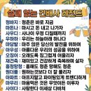 만물창고 Daum카페