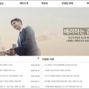 지연컨설팅 이미지