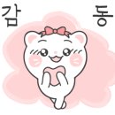 카페자매집 이미지