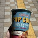 투다리가좌2점 네이버블로그