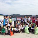 대평면사무소 경남연합일보