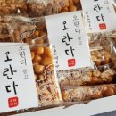 만듦새 이미지