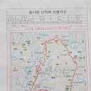 점동농장 이미지