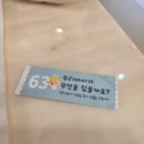 연그리다 | 부천 연 그리다 돌잔치 후기 | 프리미엄 뷔페에서 즐긴 특별한 하루