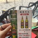 역북-17 | [용인] 역북동 맛집으로 유명한 용용선생 역북점 방문 후기 | 분위기 좋은 역북동 술집 | 안주, 데이트...